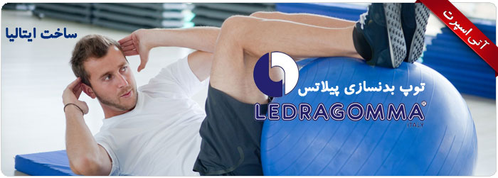 ledragomma pilates banner.webp